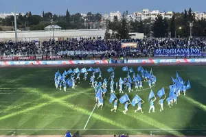 (ΦΩΤΟΣ) Η φιέστα της Πάφος FC