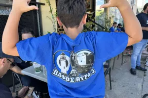 Μεγάλη μέρα για την ΘΥΡΑ 5!