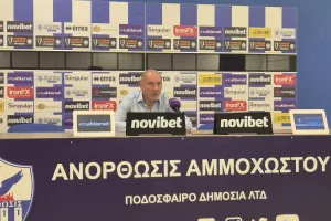 "Η Ένωση μας τιμώρησε..."