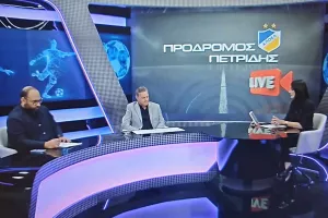 Πρόδρομος/ "Ελπίζω μέχρι 25/5 να υπάρξει συμφωνία-Είπα να μου φέρουν κιβώτια για να πακετάρω"