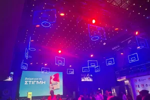 Η ΕΚΟ Κύπρου Main Event Sponsor του EuroBasket και Χρυσός Χορηγός των Εθνικών Ομάδων (Φώτος)