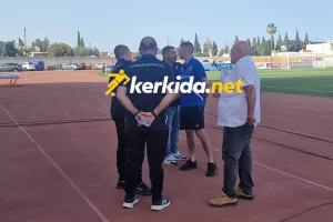 Μέχρι... σήμερα!