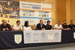 Xάντμπολ/Αρχίζει το Final-4