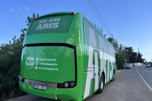 Με το λεωφορείο του Άρη στον τελικό