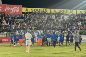 (Βίντεο/Φώτος) Η απονομή και οι πανηγυρισμοί της ΑΠΕΑ  