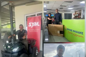 Παράδωσαν τα δώρα στους νικητές!