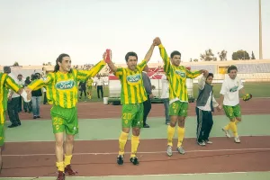 ΑΕΚ για το 2006 