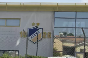 Έτσι έχουν σήμερα τα ΓΕΓΟΝΟΤΑ/Το κρίσιμο «proof of funds» και οι εναλλακτικές 