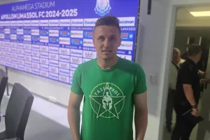 "Το δώρο από τους 300, αλλά με καρδιά χιλιάδων" 