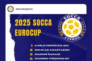 H συμμετοχή της κυπριακής αποστολής στο Socca Eurocup 2025!