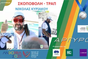 Απίστευτο Fair Play από τον Νικόλα!
