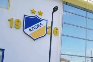 ΤΕΛΕΥΤΑΙΟ ΝΕΟ/ΑΠΟΕΛ