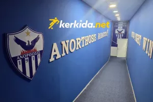 ΕΔΩ...Ανόρθωση