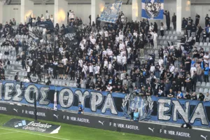 Χωρίς...κενά (Απόλλων)