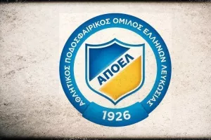 Δεν ξέχασε... (Φώτο)