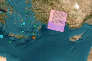 Σεισμός 6,1 Ρίχτερ στην Ελλάδα/Πιθανή εκδήλωση τσουνάμι! 