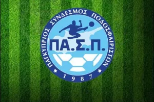 Προσφυγή εναντίον απόφασης του ΚΟΑ 