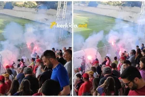 Σκηνικό...Kerkida