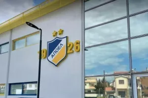 Απείχαν από την προπόνηση