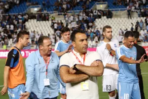 Από τότε.../Απόλλων