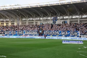 Το μεγάλο παράπονο του Απολλωνίστα