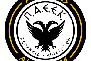 Νέα Εποχή για τις Ποδοσφαιρικές Ακαδημίες της ΠΑΕΕΚ