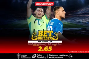 ΑΕΚ-Απόλλων: Ποντάρισμα στα γκολ με… bet builder! - Φοβερές ευκαιρίες με τρομερό μπόνους