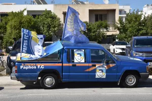 Διπλοκάμπινο... Πάφος FC!