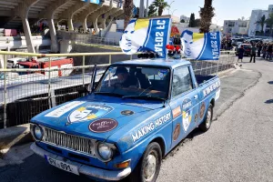 Περιμένει...
