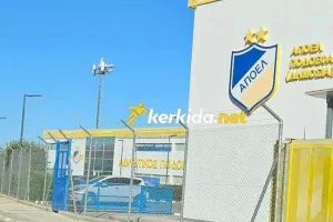 Το δύσκολο εγχείρημα με την έλλειψη εσόδων/θα χρειαστεί ακόμα ένα γερό κονδύλι 