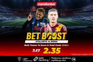 Αταλάντα-Ρόμα: Ανοικτό ματς με φοβερό bet boost! – Πάρε το μπόνους σου με μία κίνηση