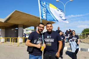 Να κυματίζει...