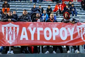ΠΑΝΤΑ Σαλαμίνα