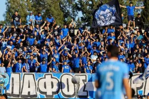 Κέρδισε και στην φιέστα της η Πάφος (φώτος)