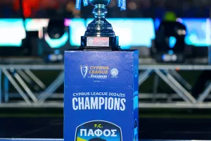 (ΦΩΤΟΣ) Η φιέστα της Πάφος FC