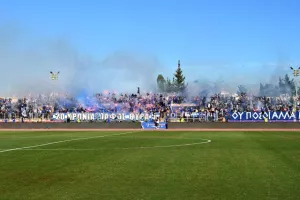 Κέρδισε και στην φιέστα της η Πάφος (φώτος)