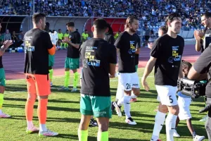 Κέρδισε και στην φιέστα της η Πάφος (φώτος)