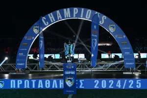 (ΦΩΤΟΣ) Η φιέστα της Πάφος FC