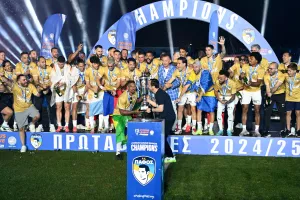 (ΦΩΤΟΣ) Η φιέστα της Πάφος FC
