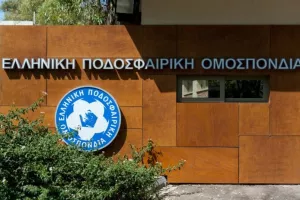 ΕΠΟ: Ποιες ΠΑΕ πήραν άδεια και ποια ομάδα δεν πήρε
