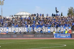 Κέρδισε και στην φιέστα της η Πάφος (φώτος)