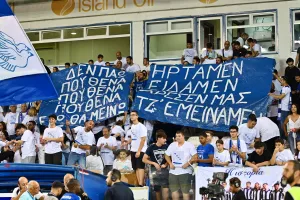 Πανό... ΕΠΟΣ για την παραμονή!