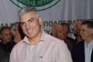 Ευχές σε Καλοθέου