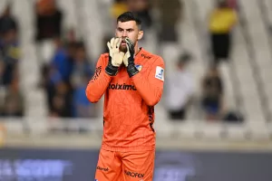 Τελικά υπάρχει… Περέιρα 