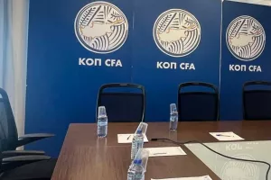 ΘΕΜΑ-ΠΩΣ εκλέγεται ο Πρόεδρος της ΚΟΠ (OΛΑ ΟΣΑ ΙΣΧΥΟΥΝ)