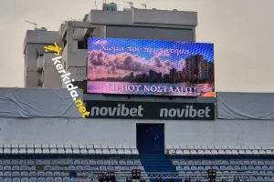(Βίντεο kerkida) "Χώμα που περπάτησα, γη που νοσταλγώ..." 