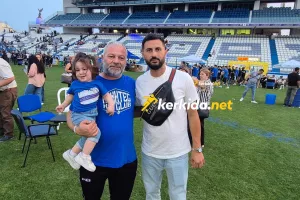 Ο Πιέρα με τον Πέτρο και την κόρη του