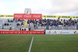 ΚΥΠΕΛΛΟΥΧΟΣ η ΑΠΕΑ Ακρωτηρίου (φώτος)