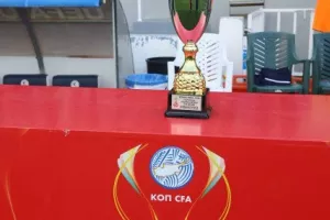 ΚΥΠΕΛΛΟΥΧΟΣ η ΑΠΕΑ Ακρωτηρίου (φώτος)