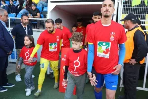 ΚΥΠΕΛΛΟΥΧΟΣ η ΑΠΕΑ Ακρωτηρίου (φώτος)